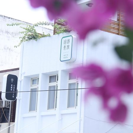 Heyyo Hostel Hualien Kültér fotó