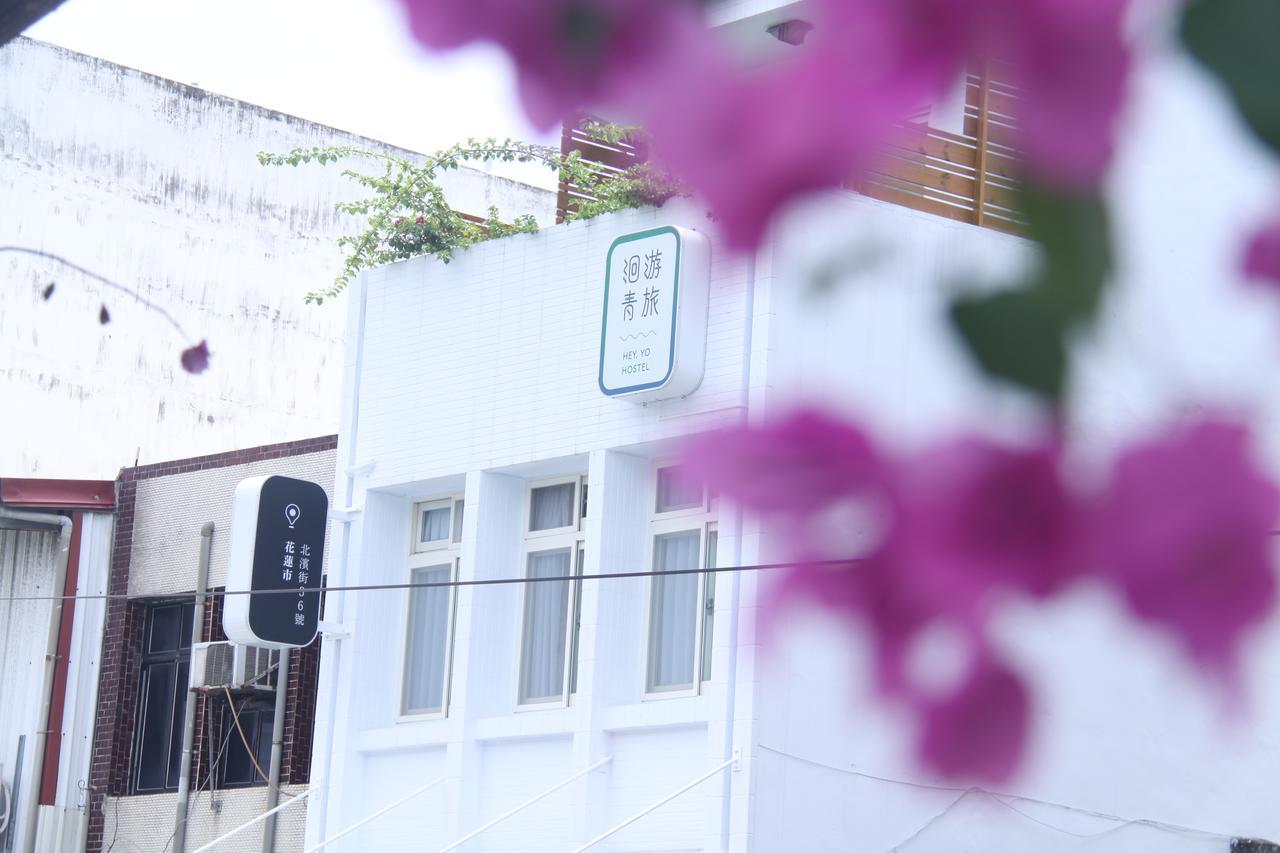Heyyo Hostel Hualien Kültér fotó