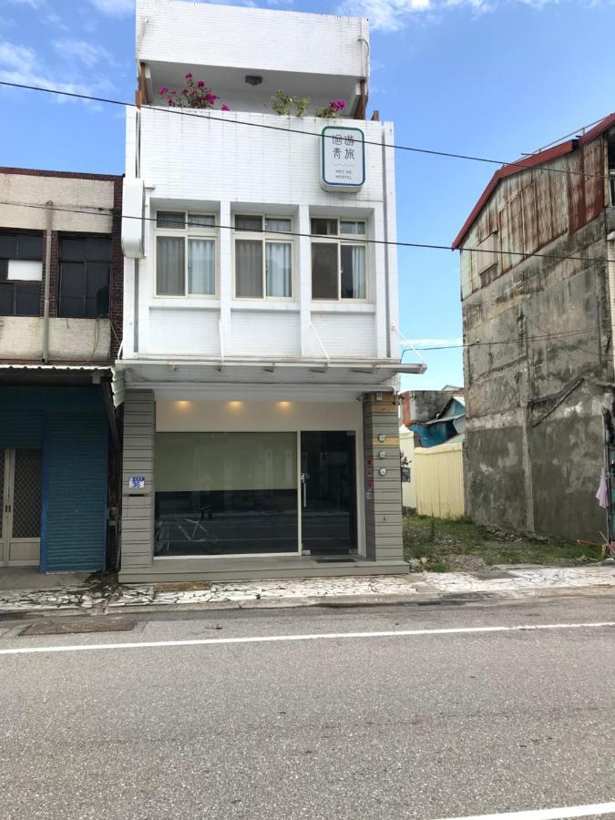 Heyyo Hostel Hualien Kültér fotó